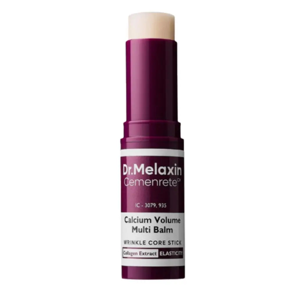 B26311-Calcium Volume Multi Balm Collagen Moisturizing cream Fades Fine Lines Enhance Skin Elasticity Not Greasy Facial Glowing